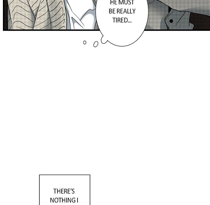 Work, Fight and Love - Webtoon Edition Chapter 56 page 47 - 