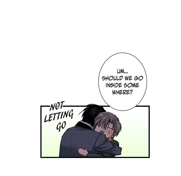 Work, Fight and Love - Webtoon Edition Chapter 56 page 65 - 