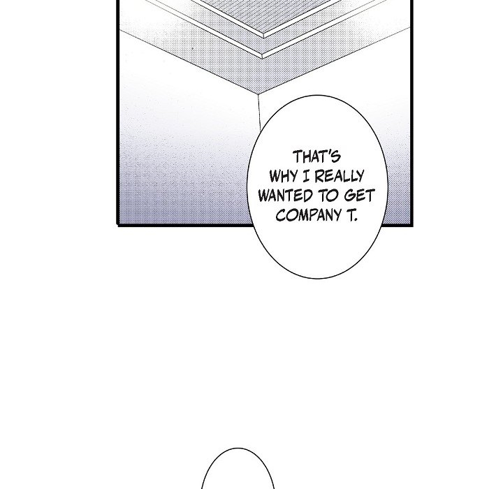 Work, Fight and Love - Webtoon Edition Chapter 56 page 73 - 