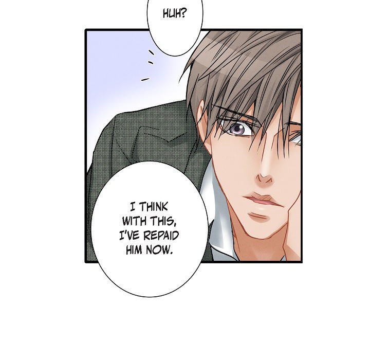 Work, Fight and Love - Webtoon Edition Chapter 56 page 74 - 