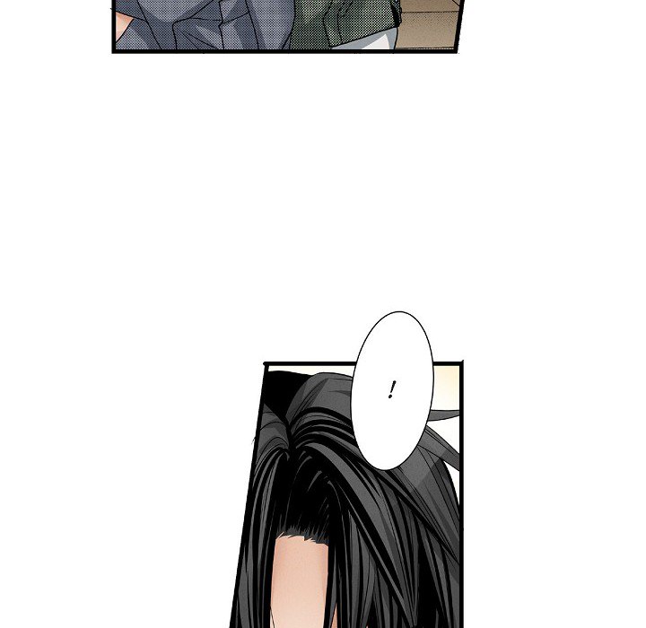 Work, Fight and Love - Webtoon Edition Chapter 56 page 88 - 