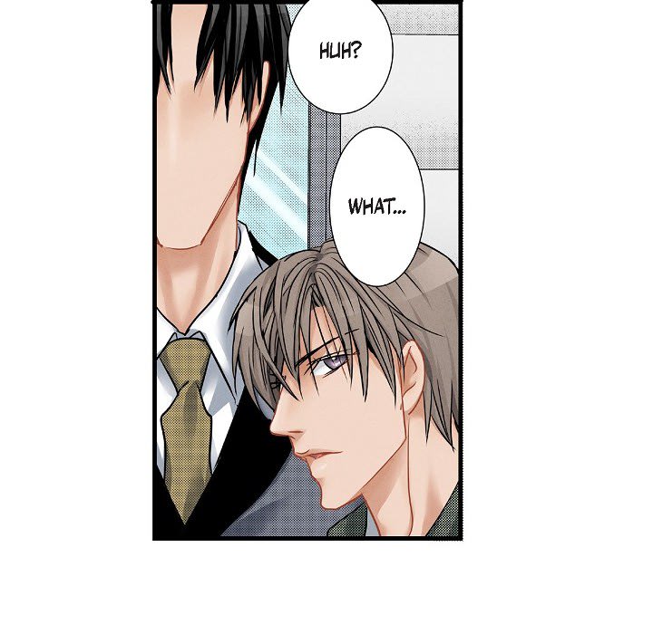Work, Fight and Love - Webtoon Edition Chapter 56 page 90 - 