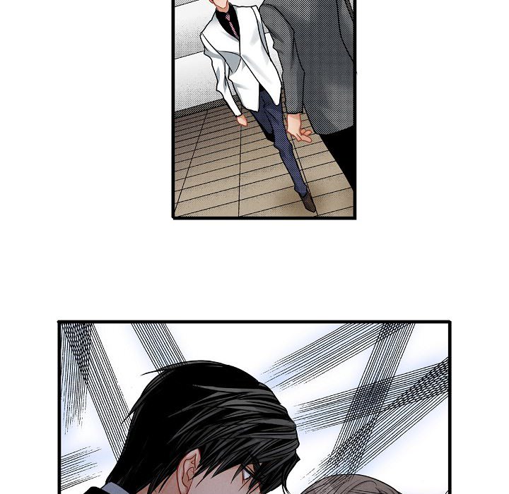 Work, Fight and Love - Webtoon Edition Chapter 57 page 41 - 