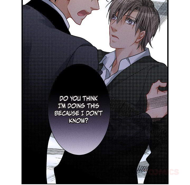 Work, Fight and Love - Webtoon Edition Chapter 57 page 42 - 