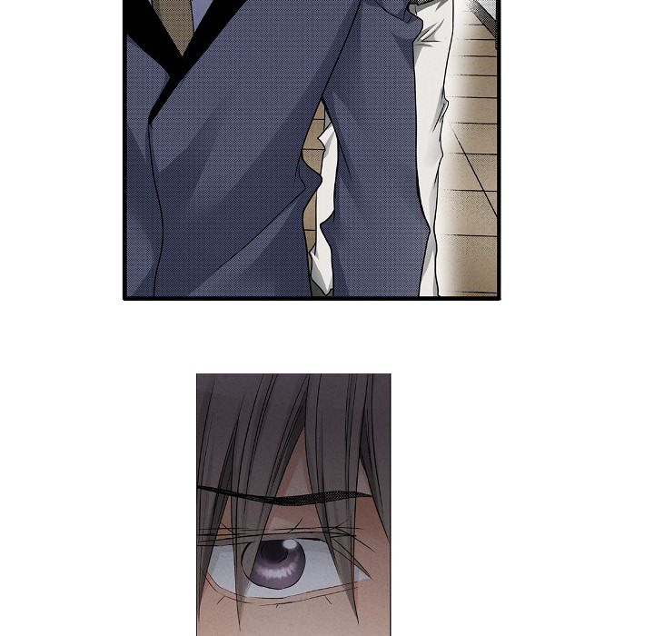 Work, Fight and Love - Webtoon Edition Chapter 57 page 57 - 