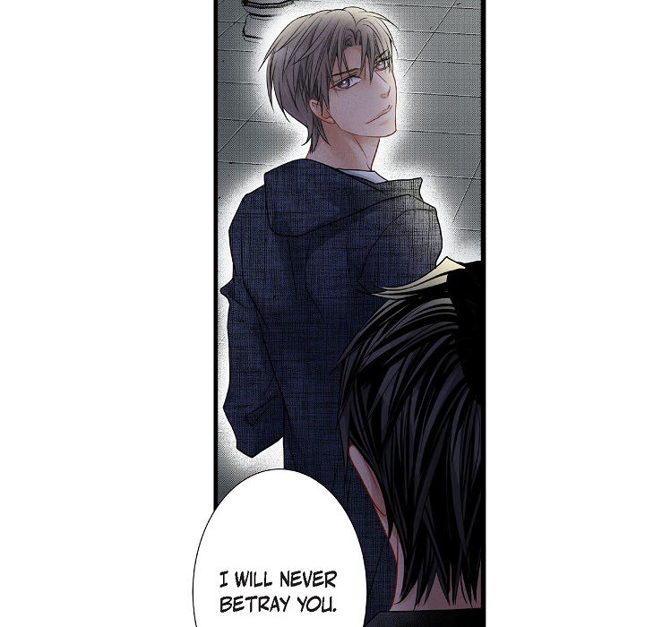 Work, Fight and Love - Webtoon Edition Chapter 57 page 71 - 