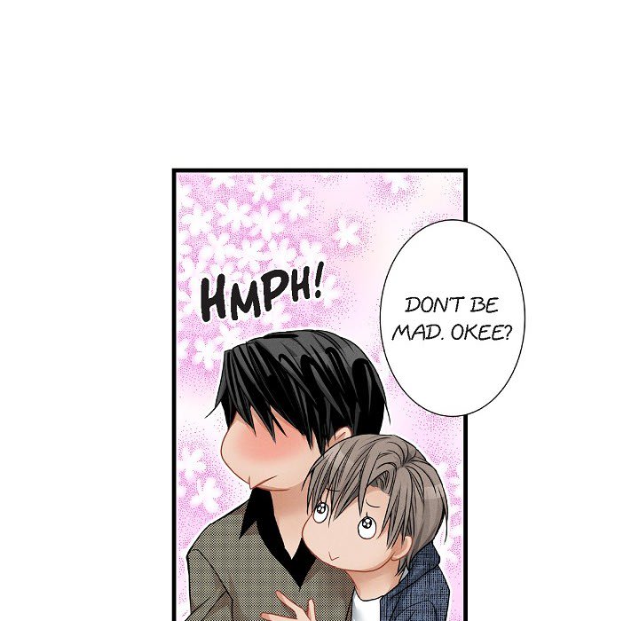 Work, Fight and Love - Webtoon Edition Chapter 57 page 78 - 