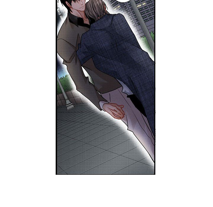 Work, Fight and Love - Webtoon Edition Chapter 57 page 83 - 