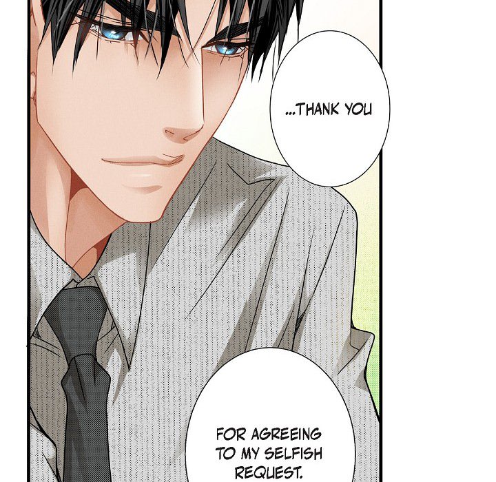 Work, Fight and Love - Webtoon Edition Chapter 58 page 17 - 
