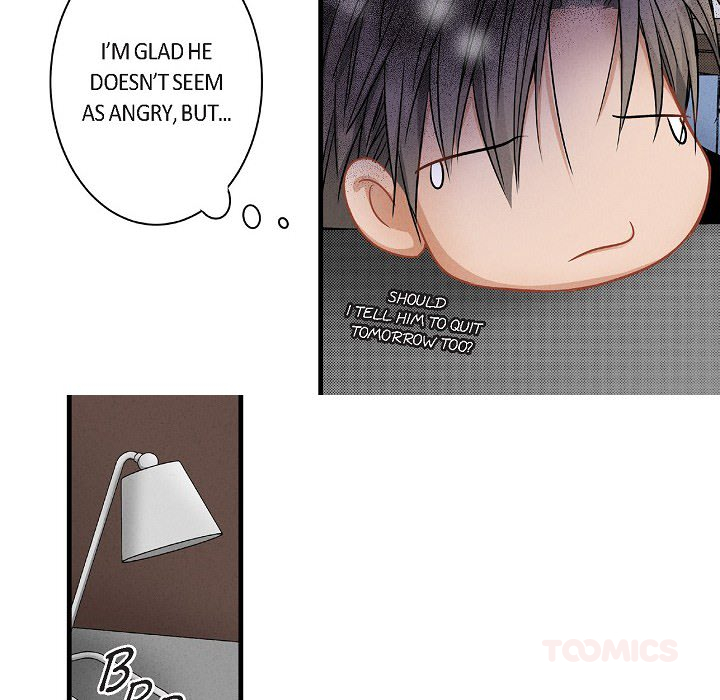 Work, Fight and Love - Webtoon Edition Chapter 58 page 22 - 