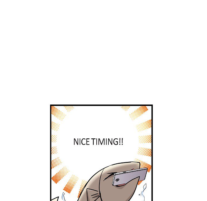 Work, Fight and Love - Webtoon Edition Chapter 58 page 24 - 