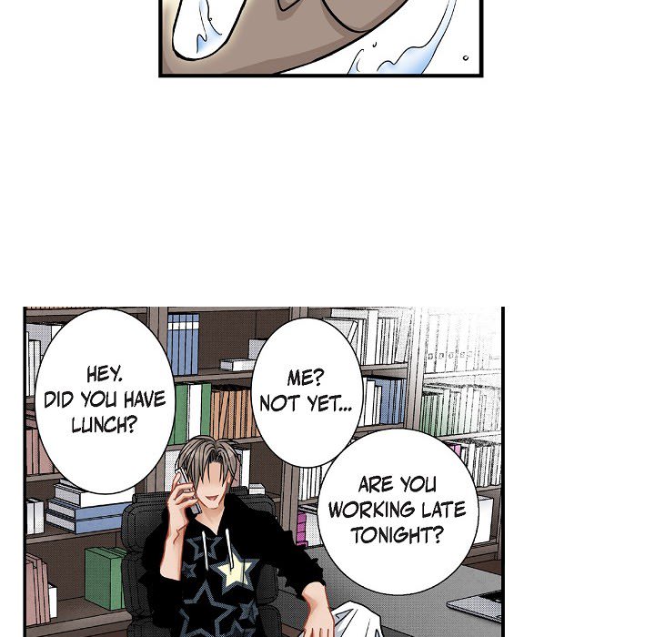 Work, Fight and Love - Webtoon Edition Chapter 58 page 25 - 