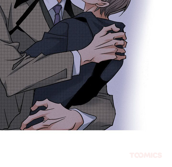 Work, Fight and Love - Webtoon Edition Chapter 58 page 32 - 