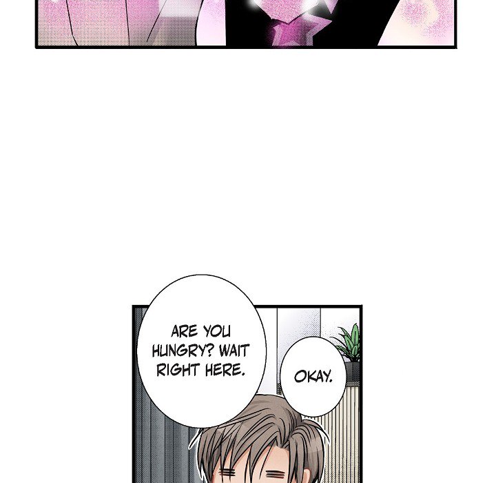 Work, Fight and Love - Webtoon Edition Chapter 58 page 37 - 