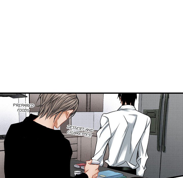 Work, Fight and Love - Webtoon Edition Chapter 58 page 40 - 