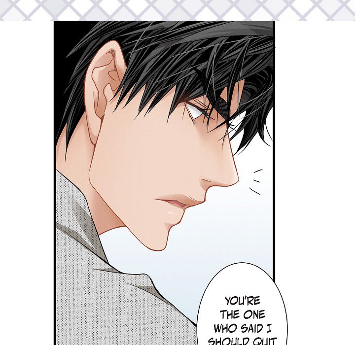 Work, Fight and Love - Webtoon Edition Chapter 58 page 5 - 