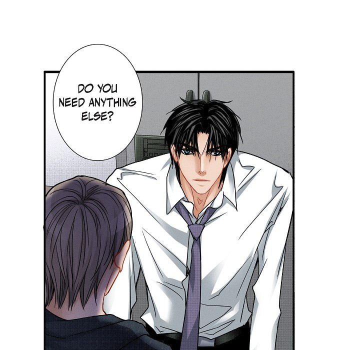 Work, Fight and Love - Webtoon Edition Chapter 58 page 43 - 
