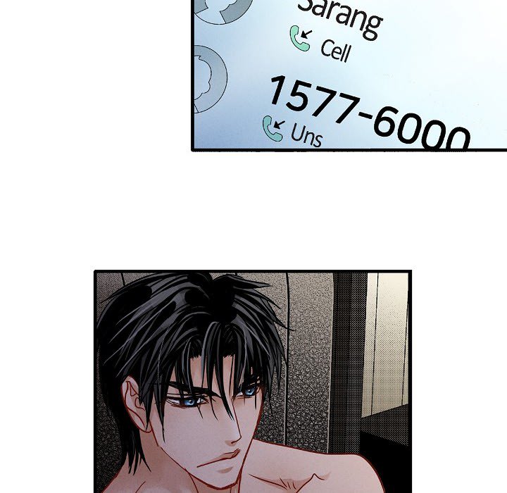 Work, Fight and Love - Webtoon Edition Chapter 58 page 63 - 