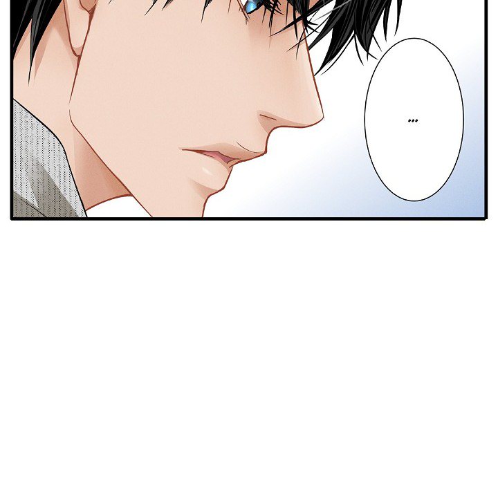 Work, Fight and Love - Webtoon Edition Chapter 58 page 10 - 