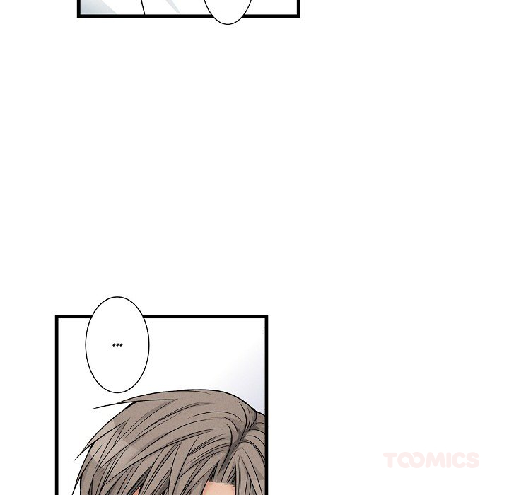 Work, Fight and Love - Webtoon Edition Chapter 59 page 12 - 