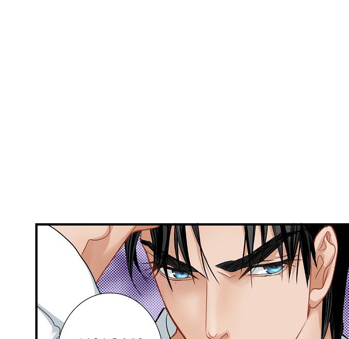Work, Fight and Love - Webtoon Edition Chapter 59 page 21 - 
