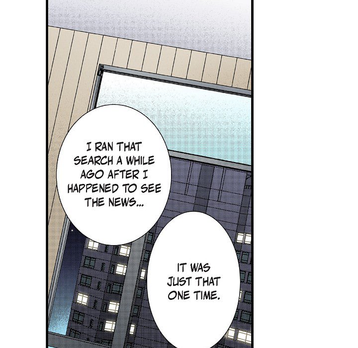 Work, Fight and Love - Webtoon Edition Chapter 59 page 71 - 