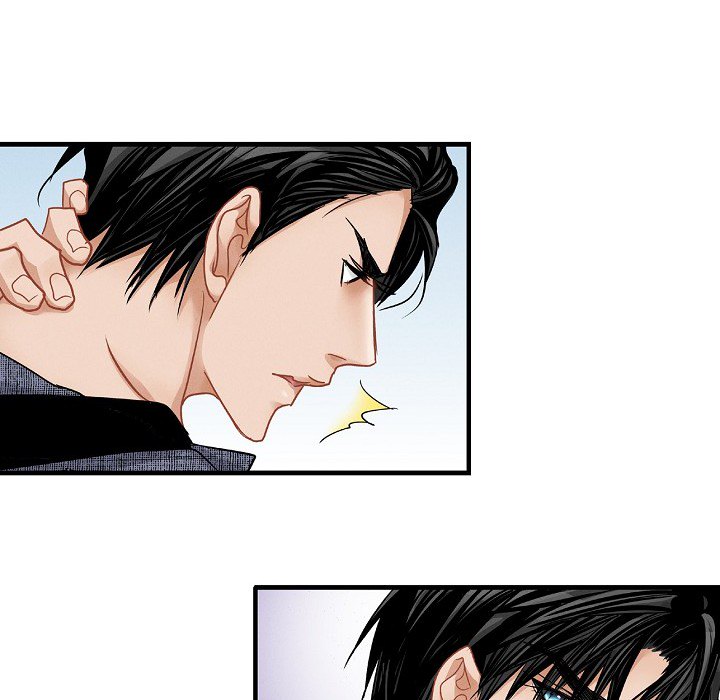 Work, Fight and Love - Webtoon Edition Chapter 59 page 75 - 