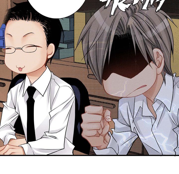 Work, Fight and Love - Webtoon Edition Chapter 6 page 20 - 