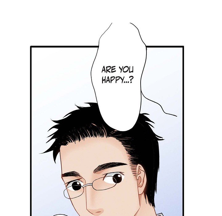 Work, Fight and Love - Webtoon Edition Chapter 6 page 21 - 