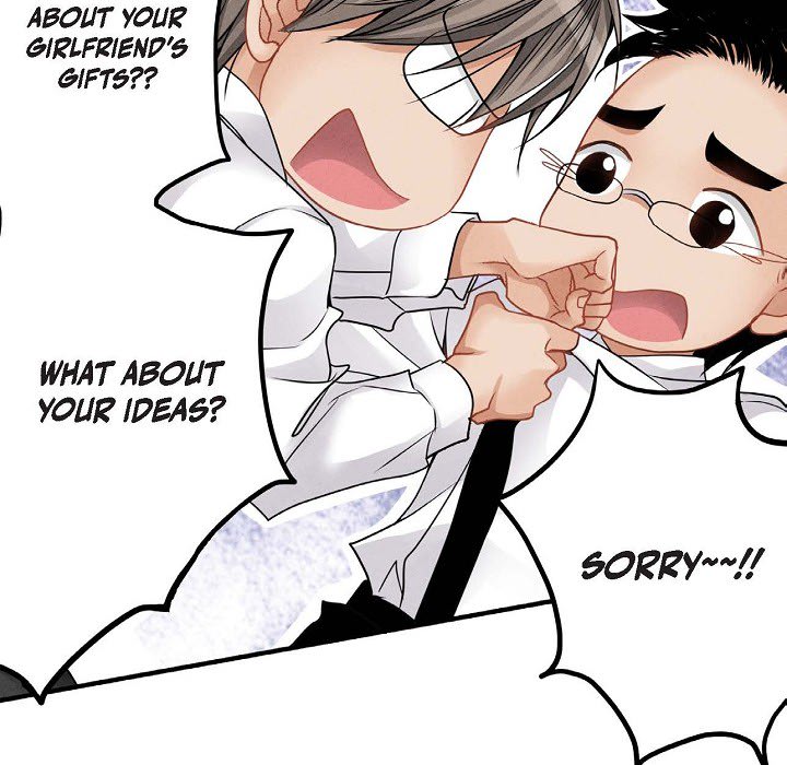 Work, Fight and Love - Webtoon Edition Chapter 6 page 23 - 