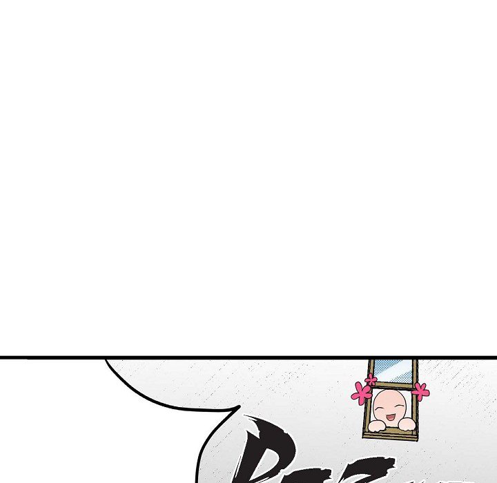 Work, Fight and Love - Webtoon Edition Chapter 6 page 28 - 