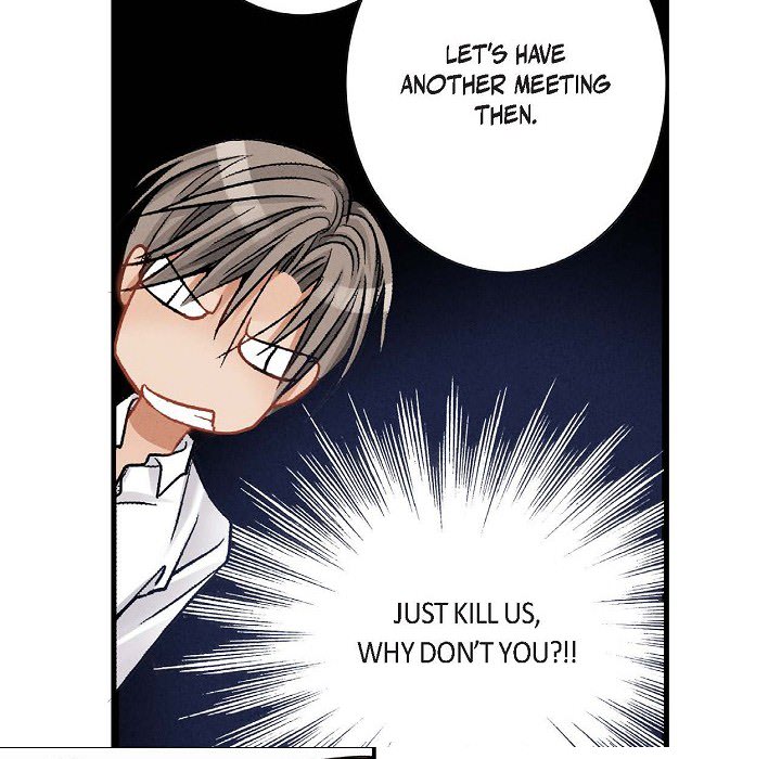 Work, Fight and Love - Webtoon Edition Chapter 6 page 42 - 