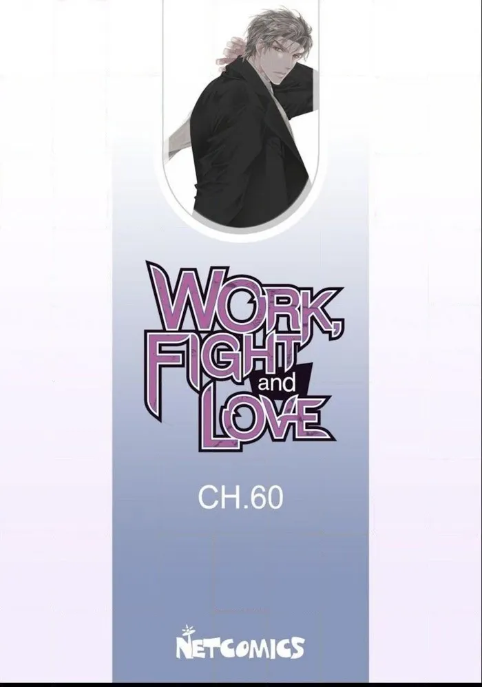 Work, Fight and Love - Webtoon Edition Chapter 60 page 2 - 