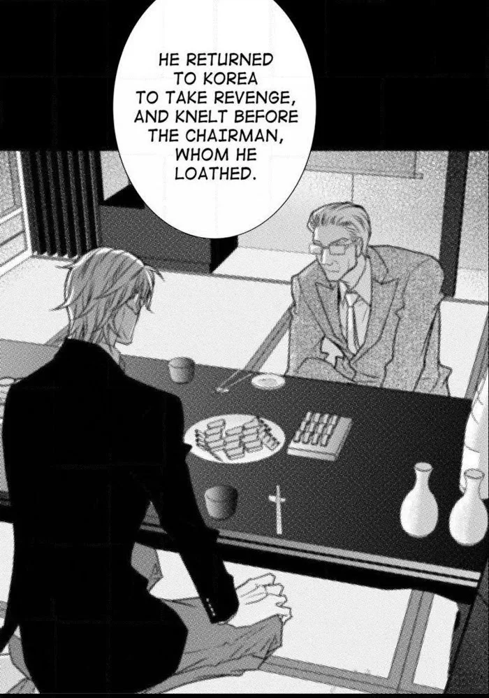 Work, Fight and Love - Webtoon Edition Chapter 60 page 65 - 