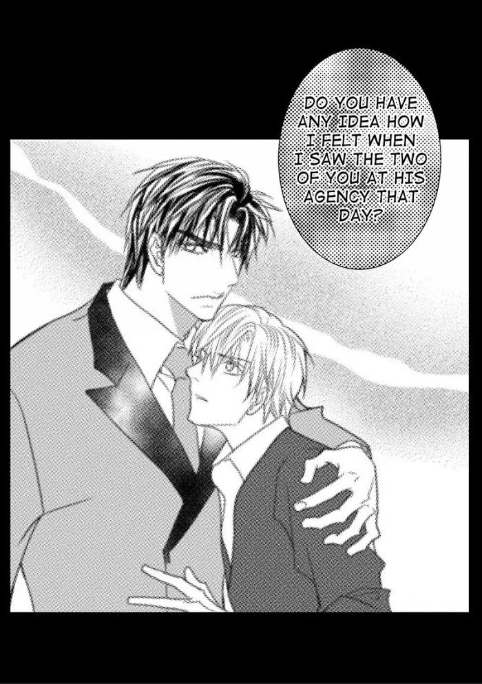 Work, Fight and Love - Webtoon Edition Chapter 60 page 70 - 