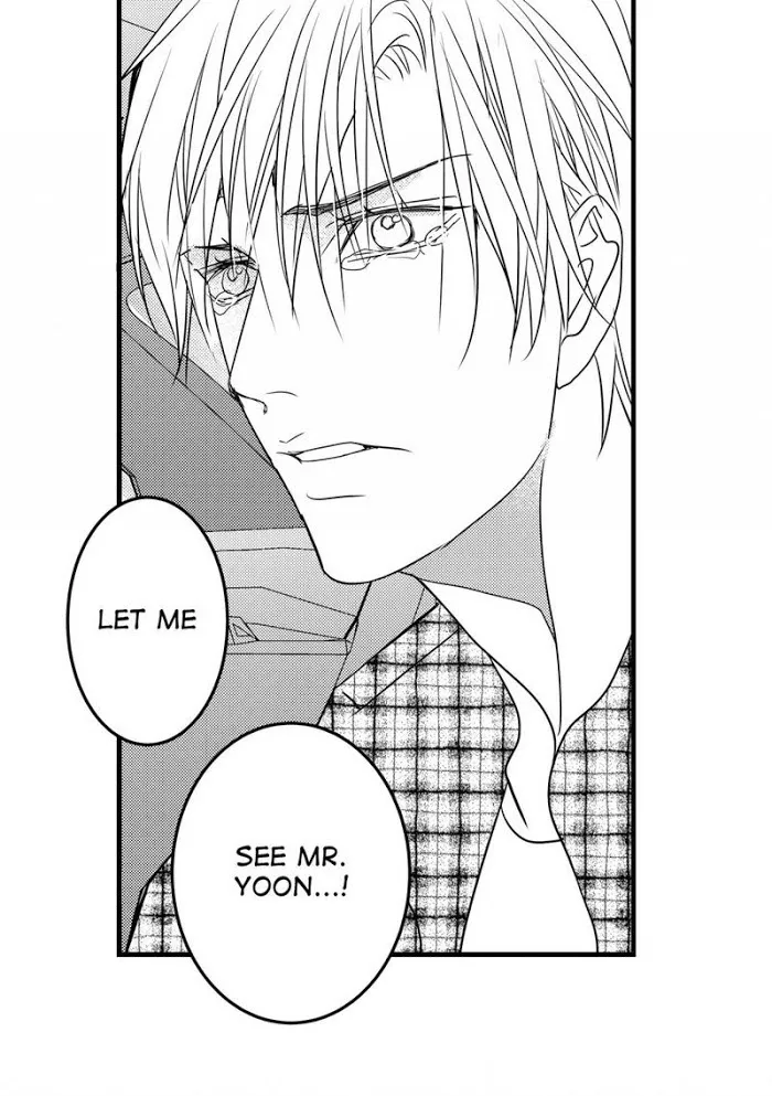 Work, Fight and Love - Webtoon Edition Chapter 60 page 77 - 