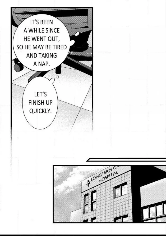 Work, Fight and Love - Webtoon Edition Chapter 60 page 84 - 