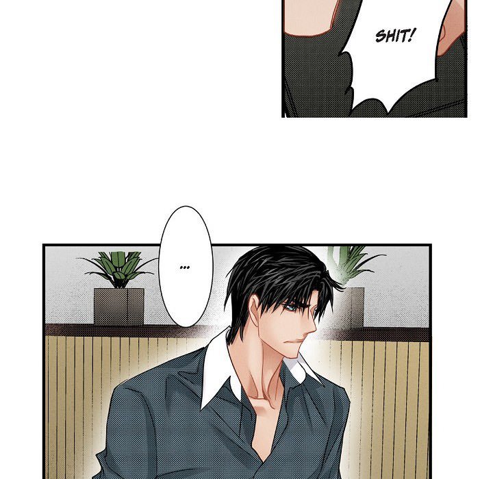 Work, Fight and Love - Webtoon Edition Work, Fight and Love - Webtoon Edition EP 61 - Toomics page 69 - 