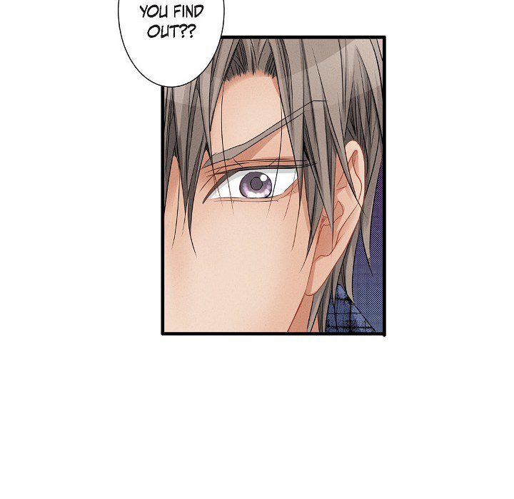 Work, Fight and Love - Webtoon Edition Chapter 62 page 23 - 