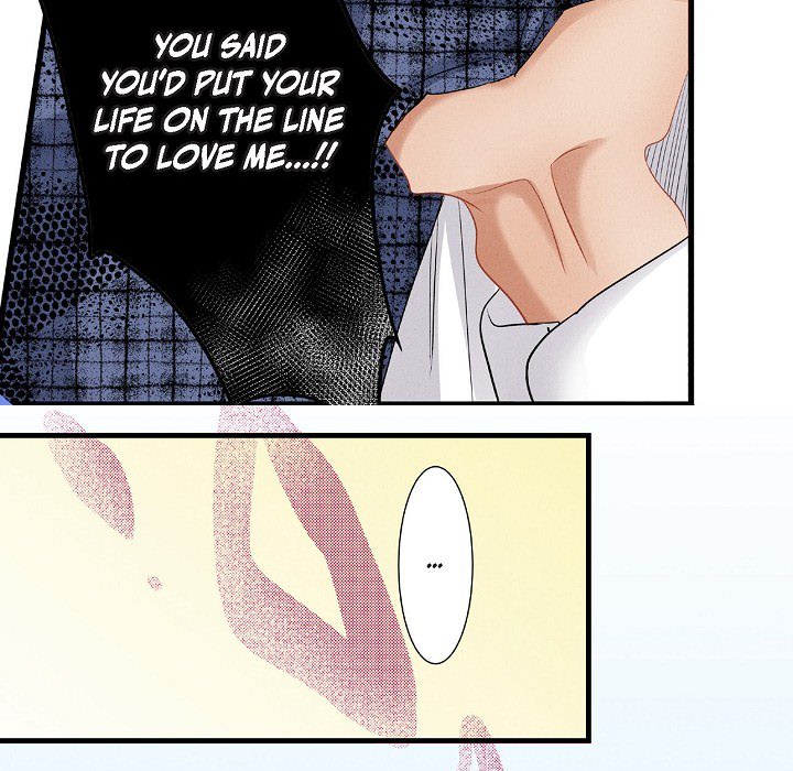 Work, Fight and Love - Webtoon Edition Chapter 62 page 41 - 