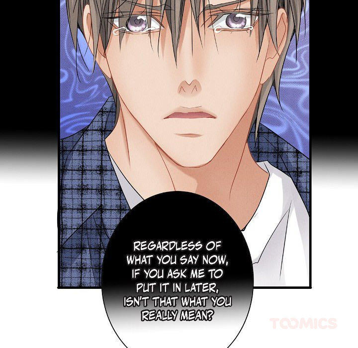 Work, Fight and Love - Webtoon Edition Chapter 62 page 52 - 