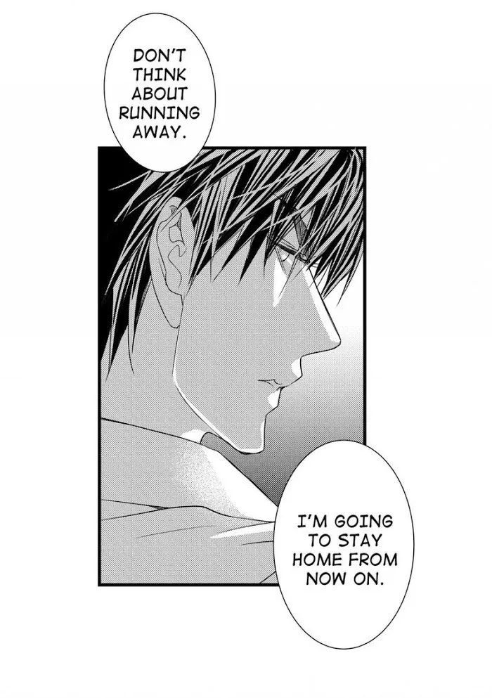 Work, Fight and Love - Webtoon Edition Chapter 63 page 15 - 