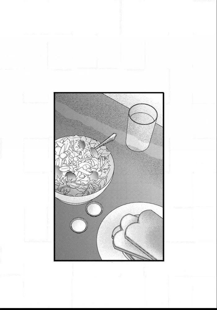 Work, Fight and Love - Webtoon Edition Chapter 63 page 24 - 