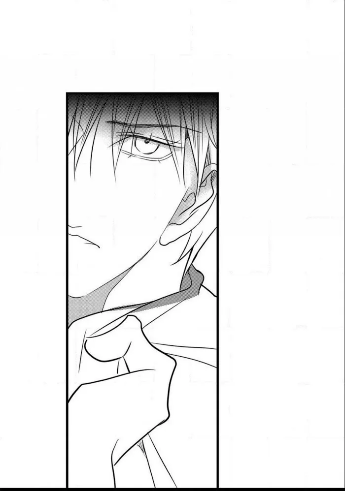 Work, Fight and Love - Webtoon Edition Chapter 63 page 37 - 