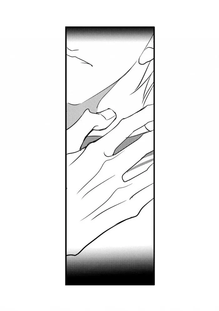 Work, Fight and Love - Webtoon Edition Chapter 63 page 38 - 