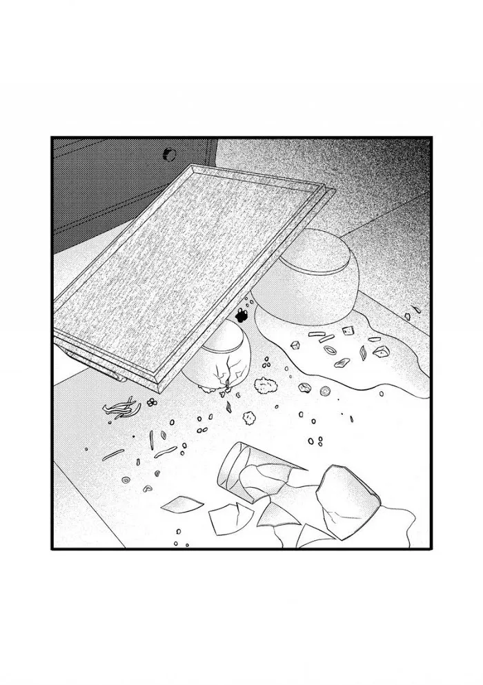 Work, Fight and Love - Webtoon Edition Chapter 63 page 43 - 