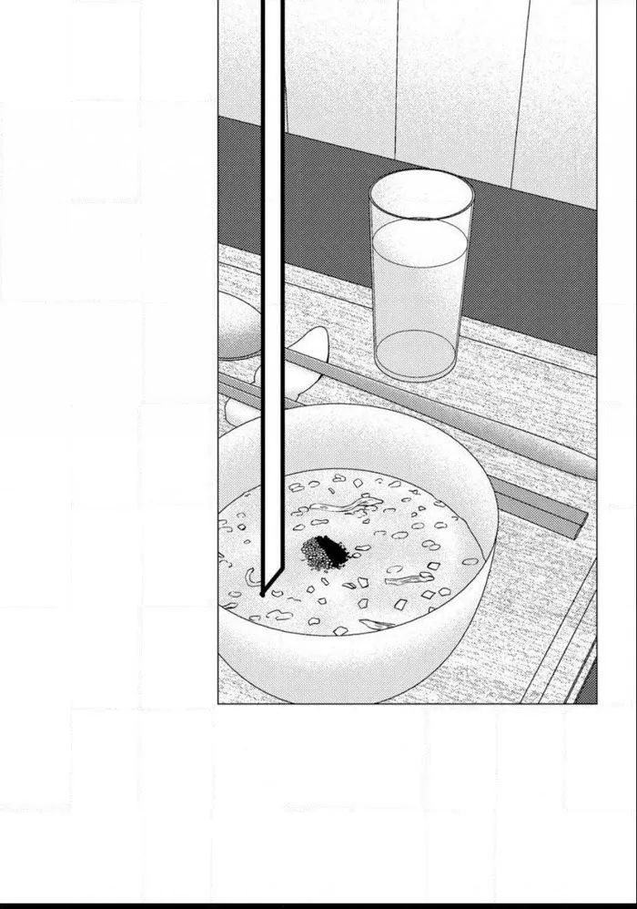 Work, Fight and Love - Webtoon Edition Chapter 63 page 48 - 