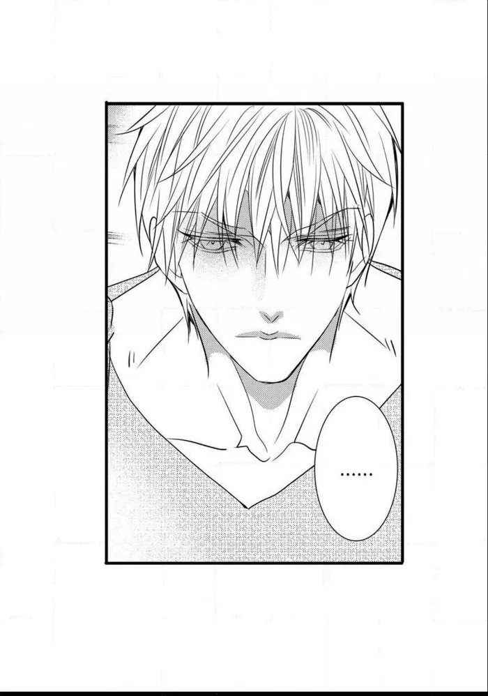 Work, Fight and Love - Webtoon Edition Chapter 63 page 58 - 