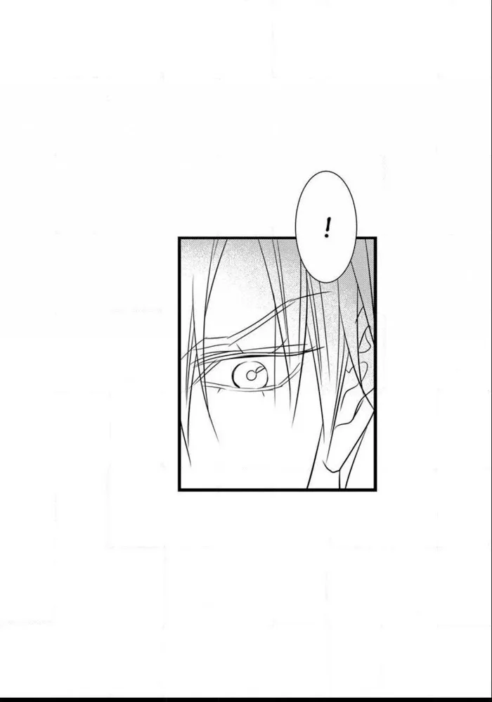 Work, Fight and Love - Webtoon Edition Chapter 63 page 60 - 