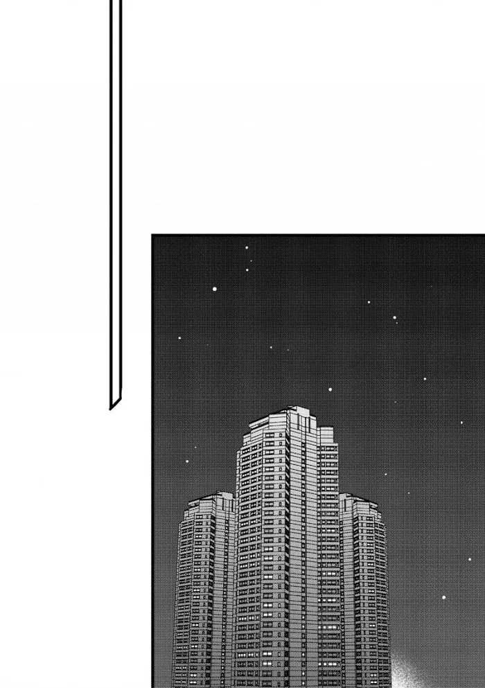 Work, Fight and Love - Webtoon Edition Chapter 63 page 71 - 